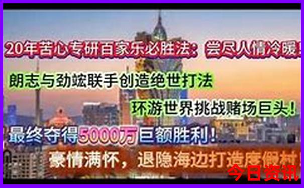 兰溪一日游最佳景点